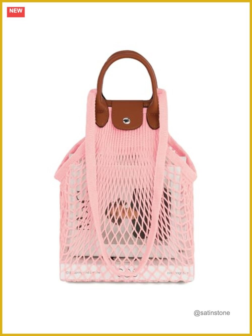 Woven Straw Mesh Tote Bag Foldable Beach Hobo Bag